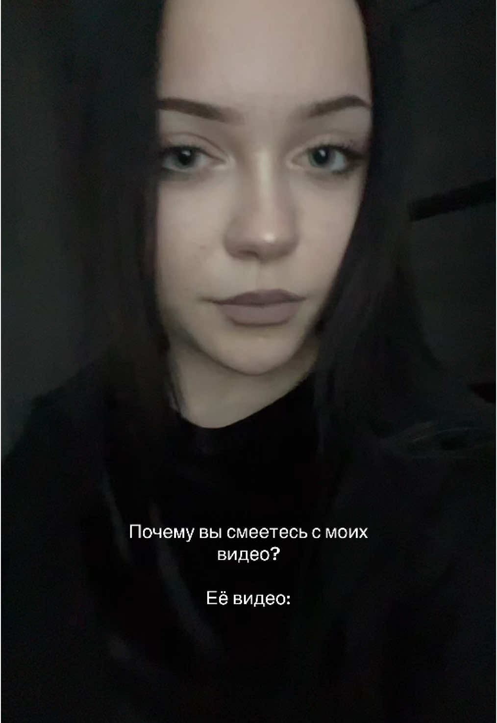 @алёна мейер