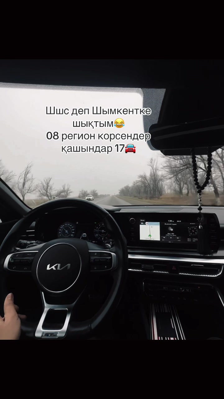 @Tasbolatkyzy08