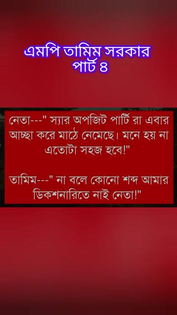 @Nazira