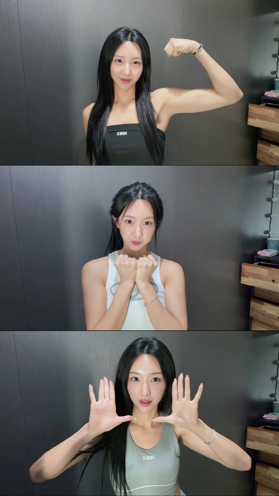 @HDEX 에이치덱스