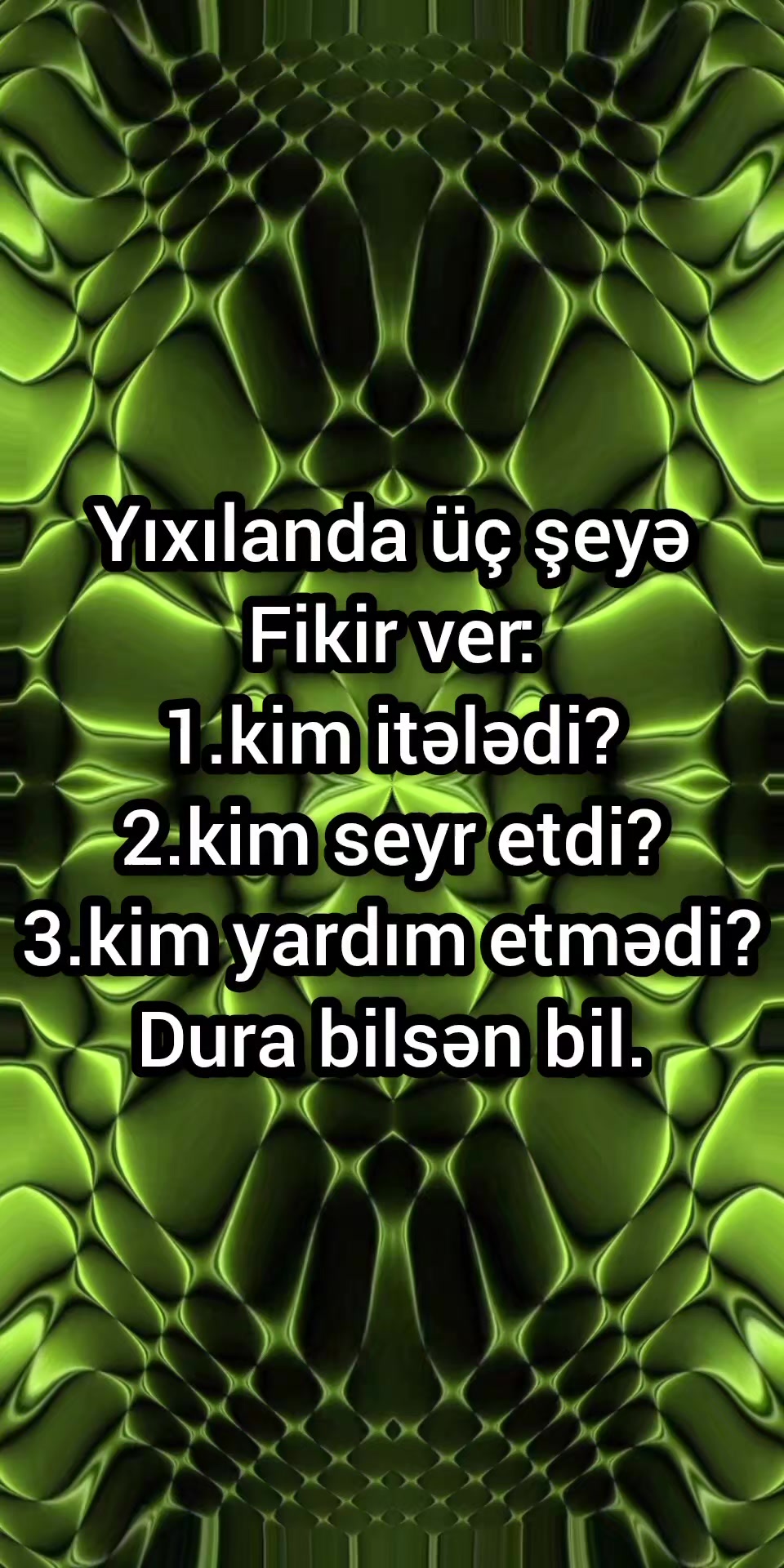 @Alik