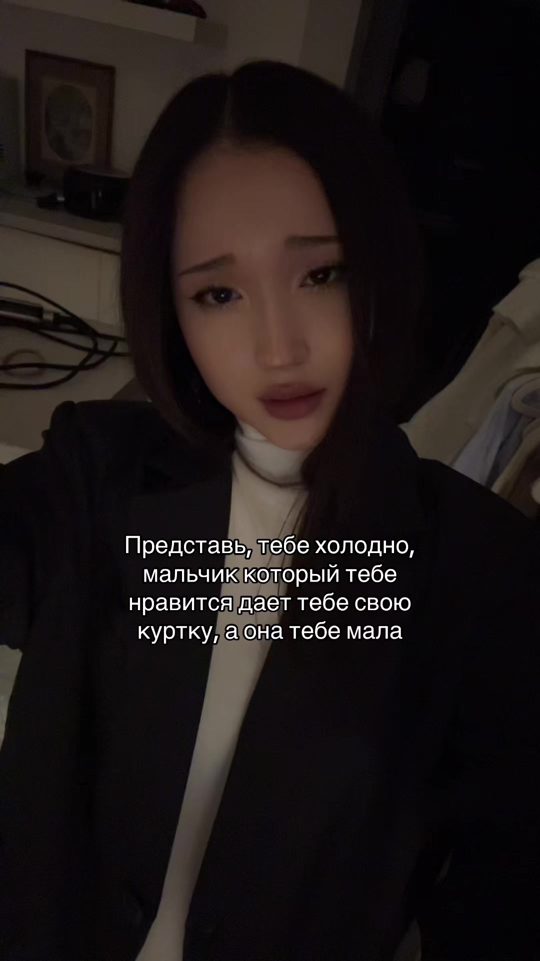 @гузёна