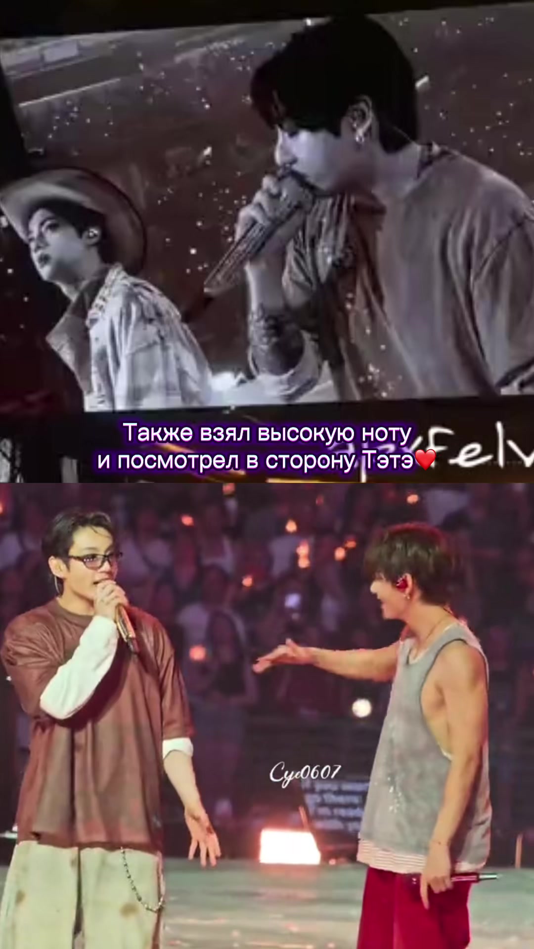 @🔥Kim TaeKook💦