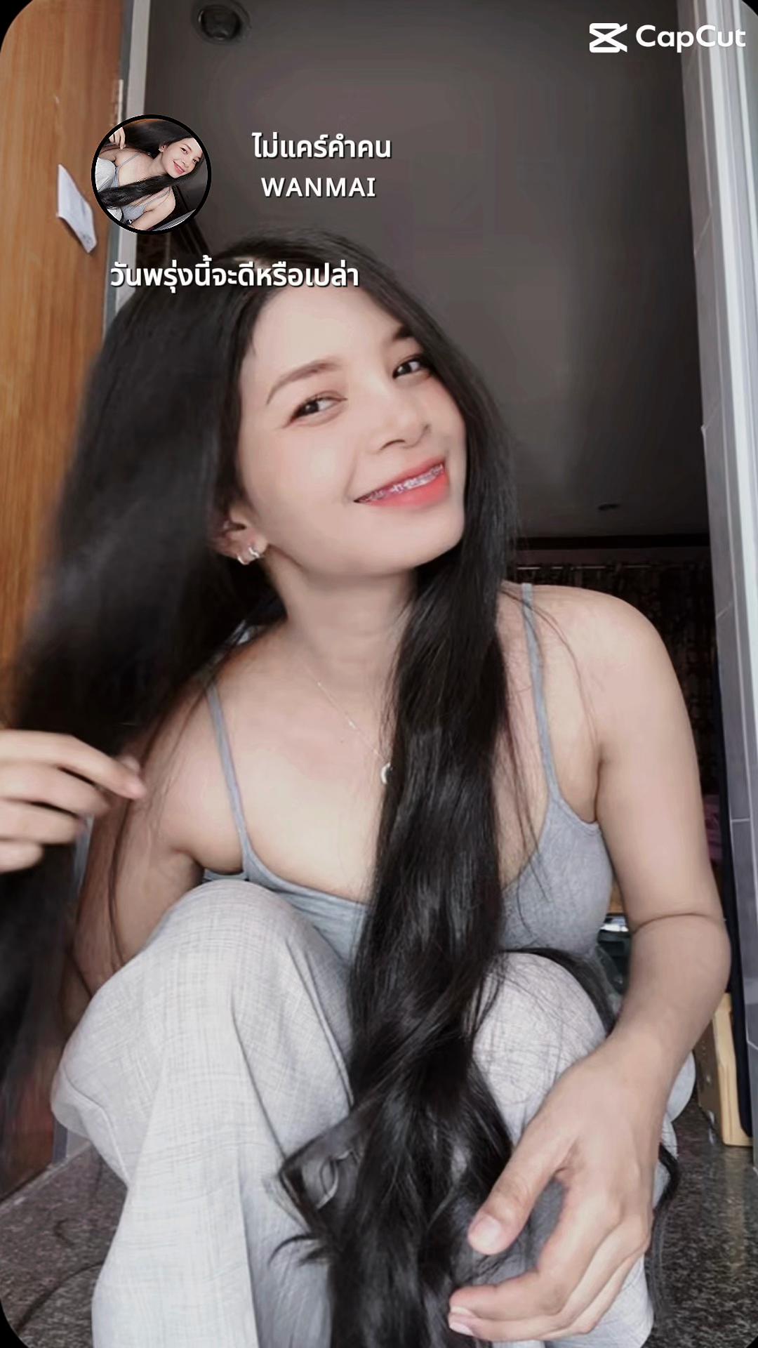 @หนุงหนิง🧿