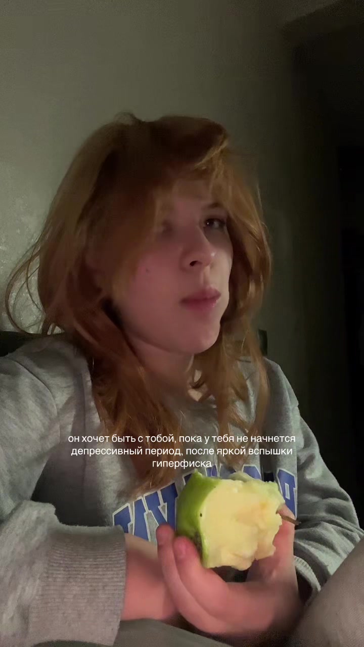 @тгк: simka bez nolika