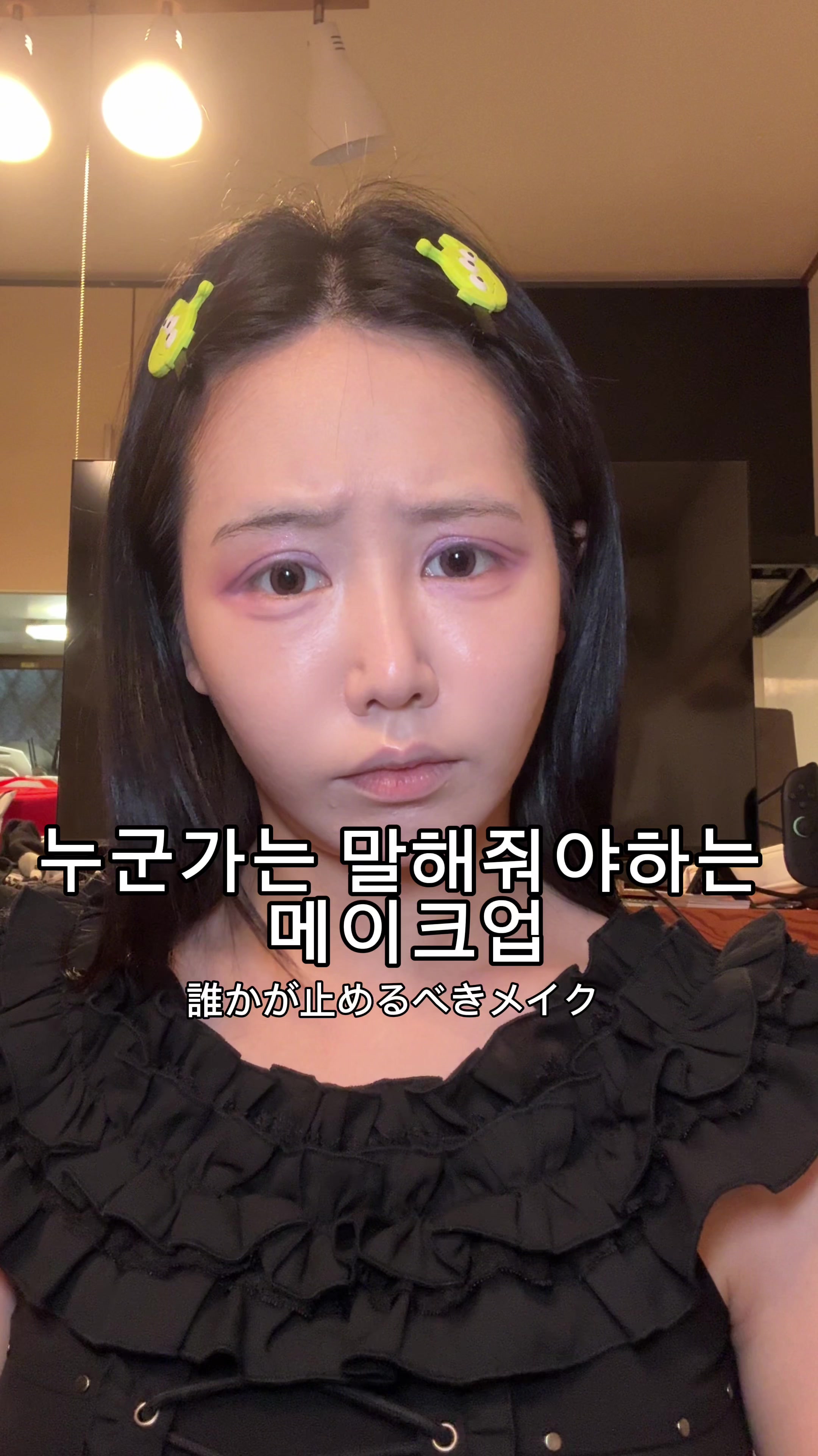 @좌두じゃどぅ