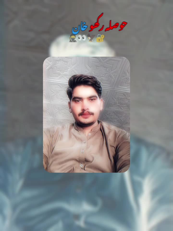 @Touseef Mughal