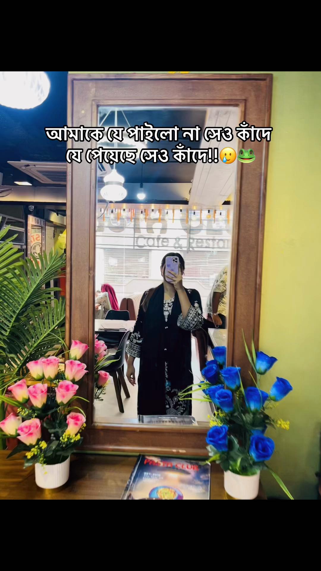 @🌻kesariya🦋