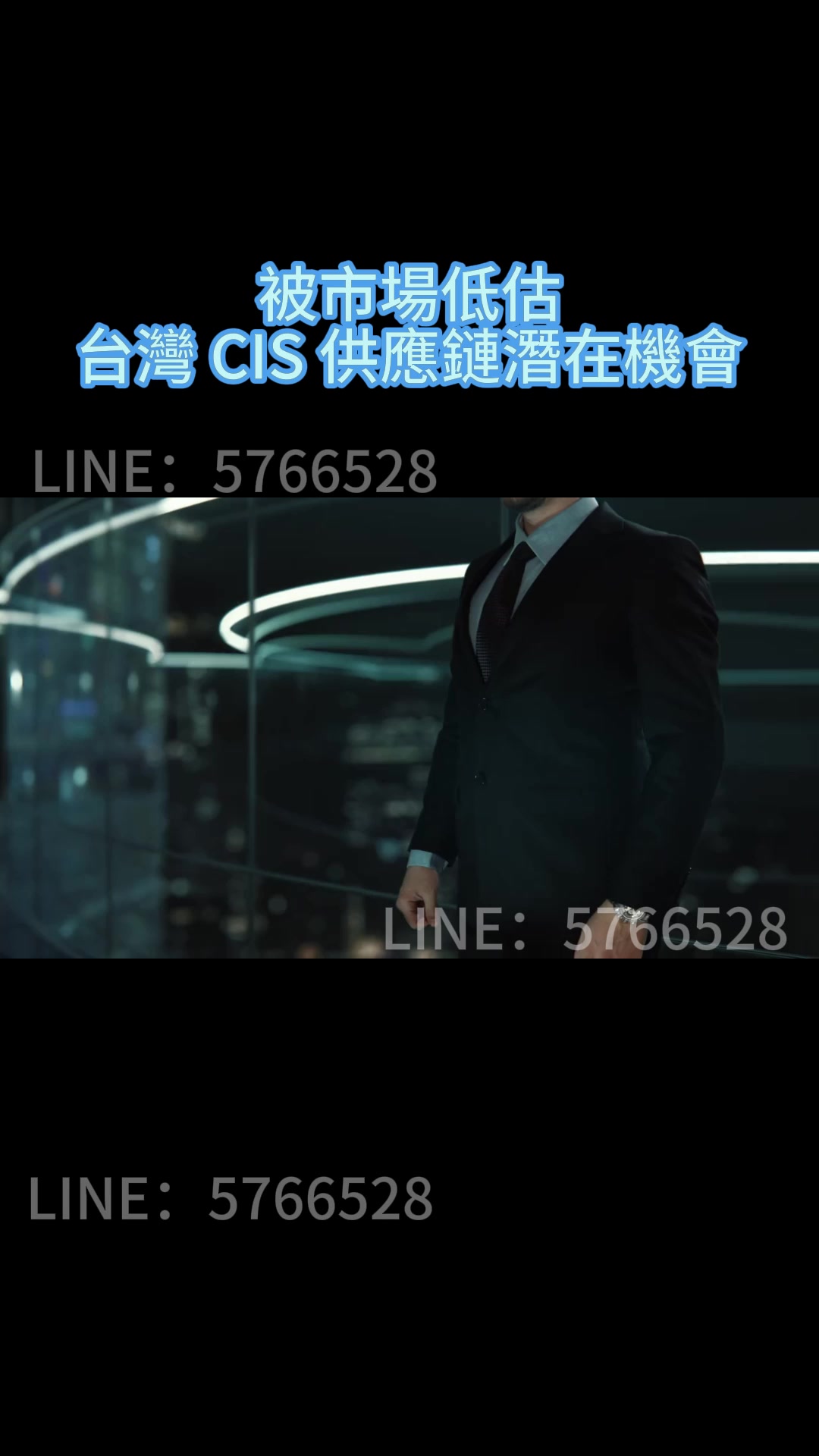 @股市戰法