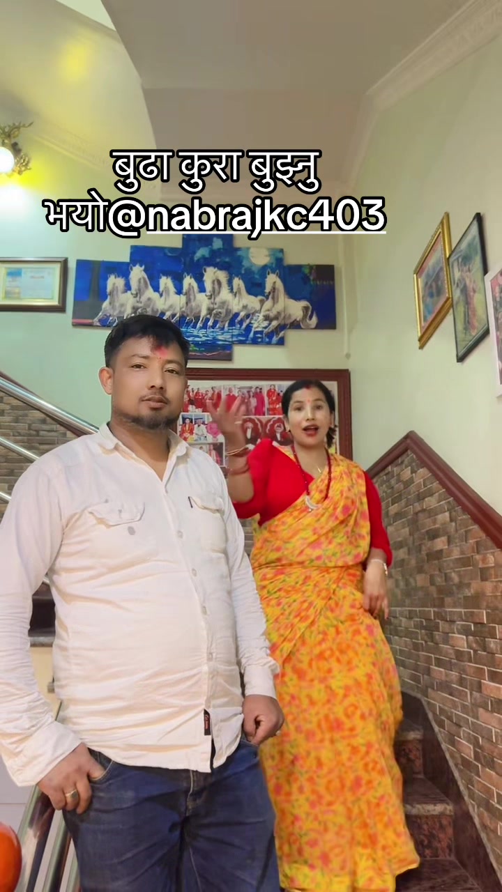@laxmi kc