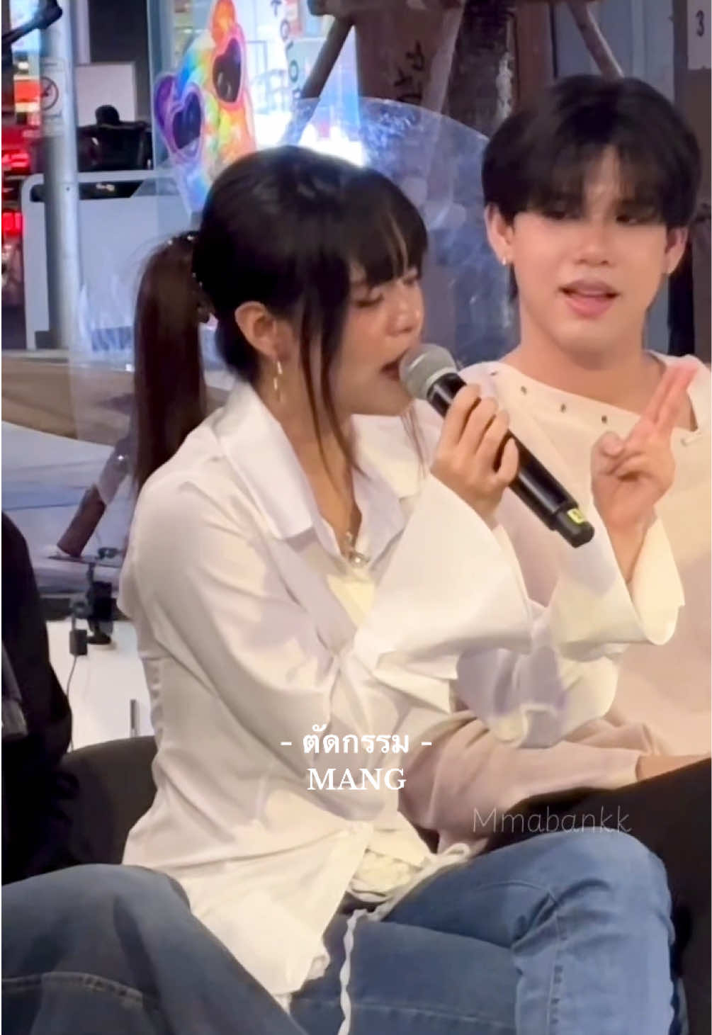 @มาแบงค์ชอบทุกอย่างยกเว้นเมิง😝