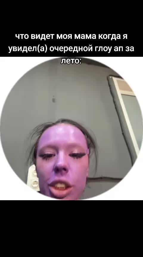 @тгк: FANIX