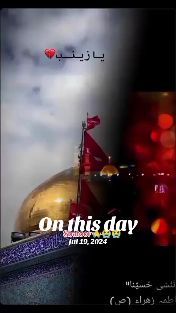 @๐๐๐๐๐๐ซ ๐ โค๐๐๐๐ฃ๐