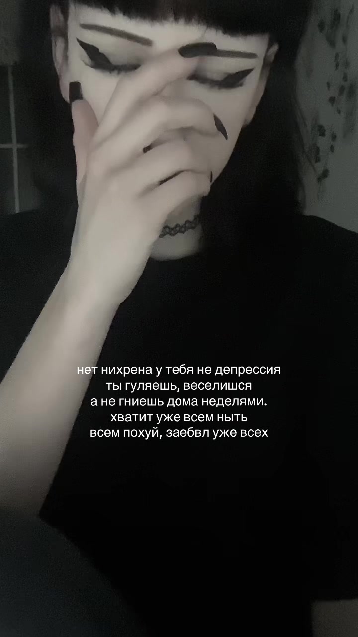 @вишневая