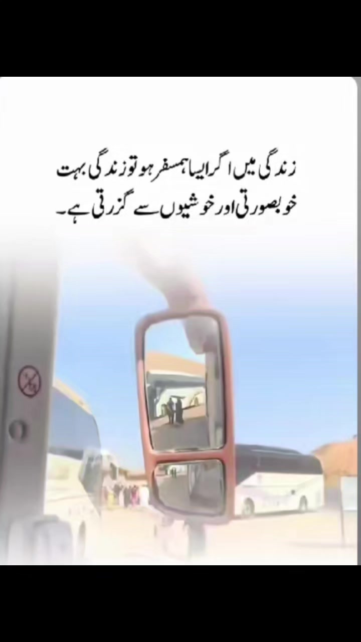 @🥺 Alone Hu Yar 💔💔
