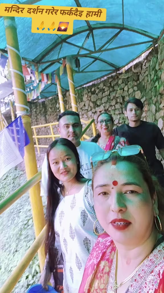 @Sanju Shrestha