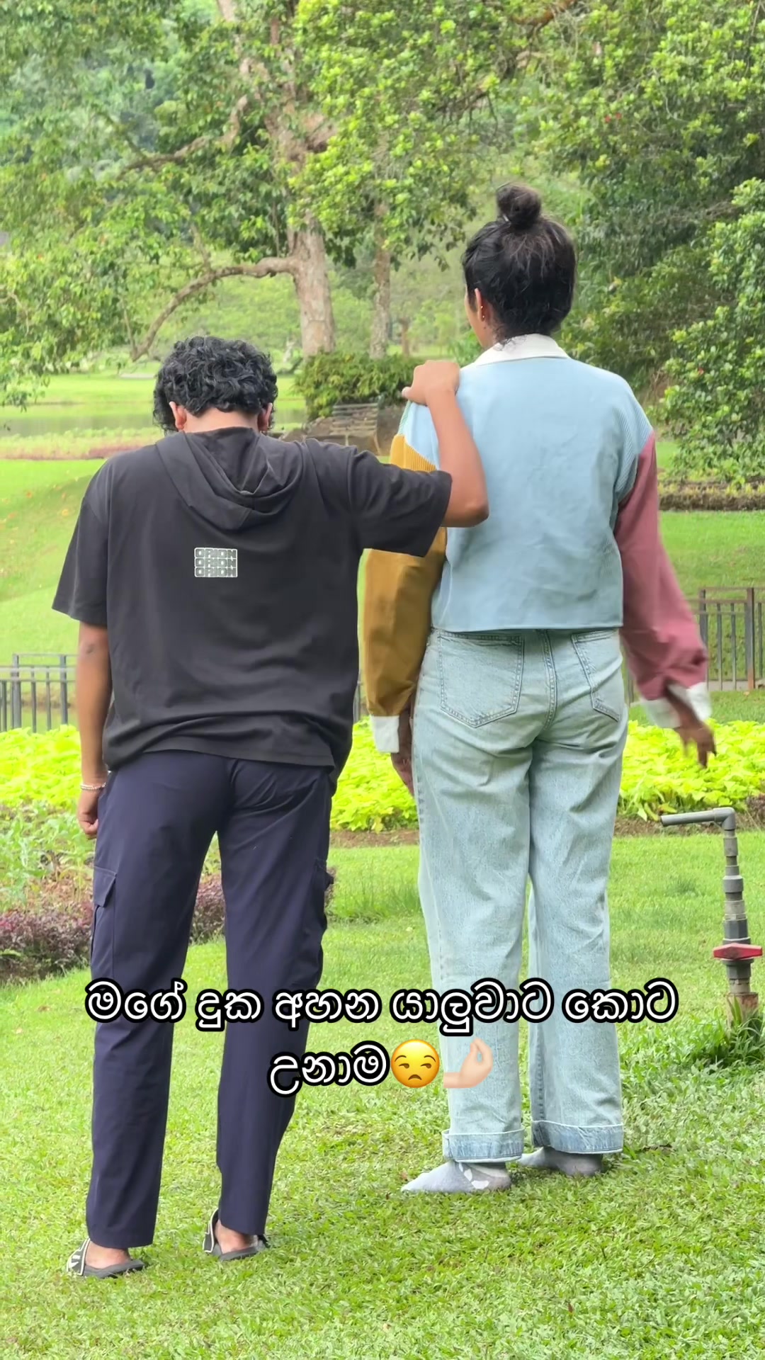 @Mane Girl🎭 ( මනා)