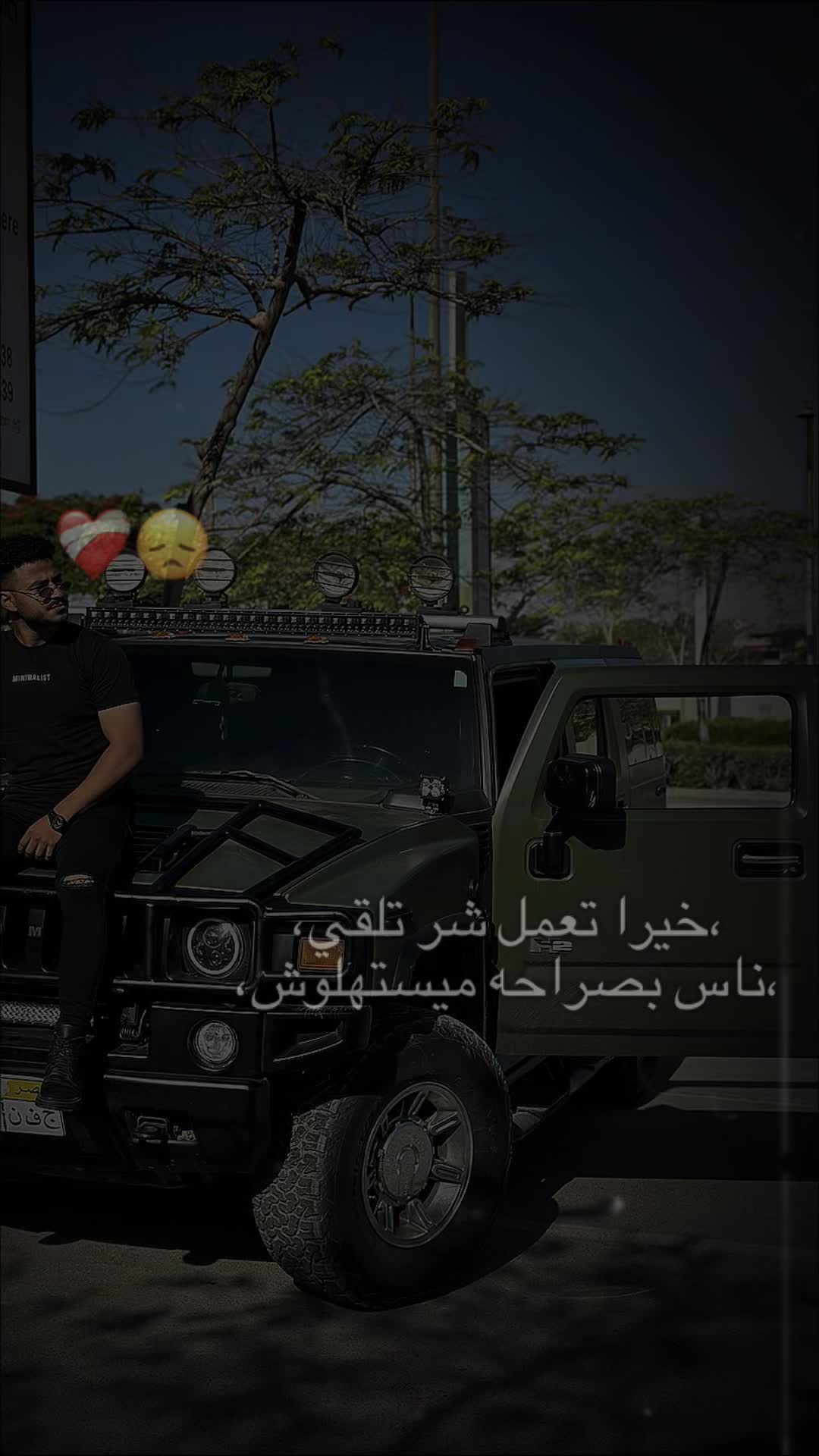 @Abdelrahman&ensp;sayed