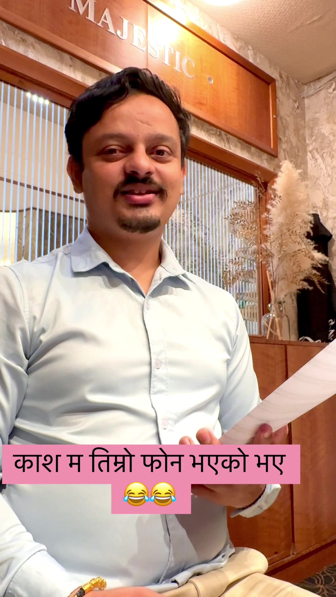 @Prashant Sindhuliya 🇳🇵 🇬🇧