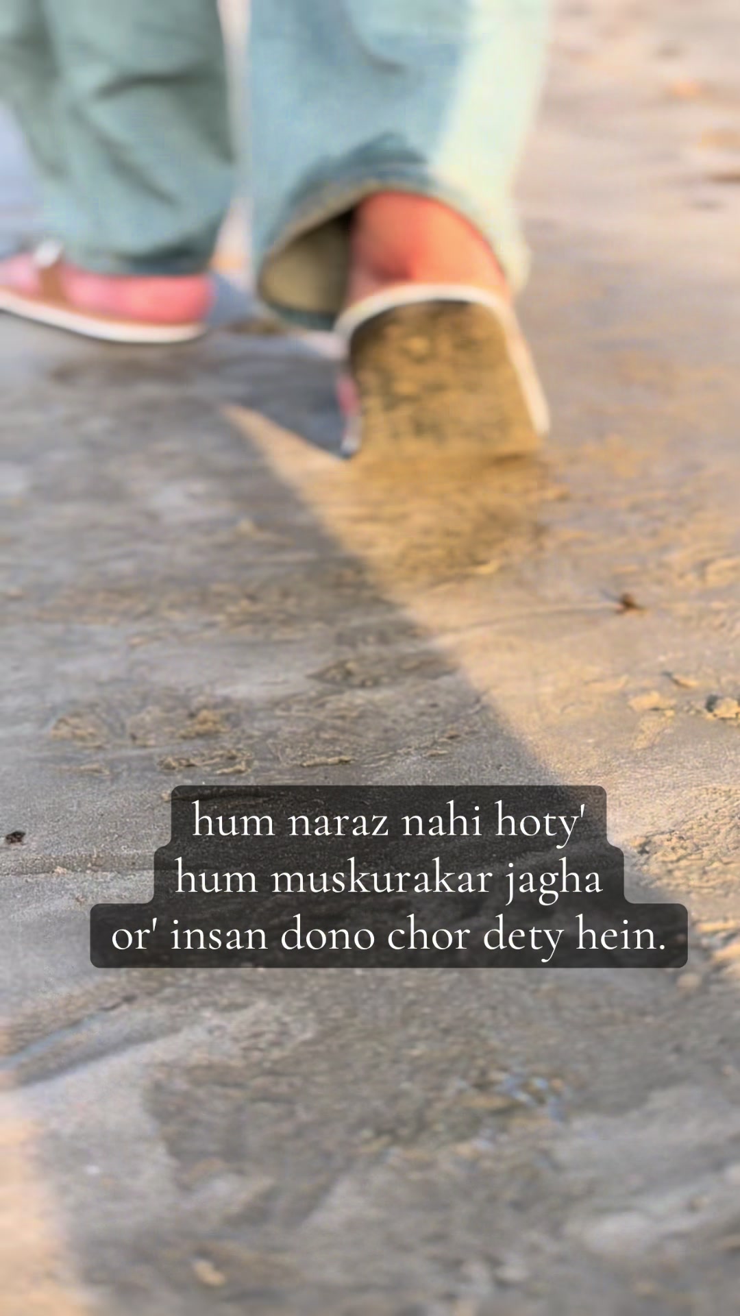 @Ehtisham