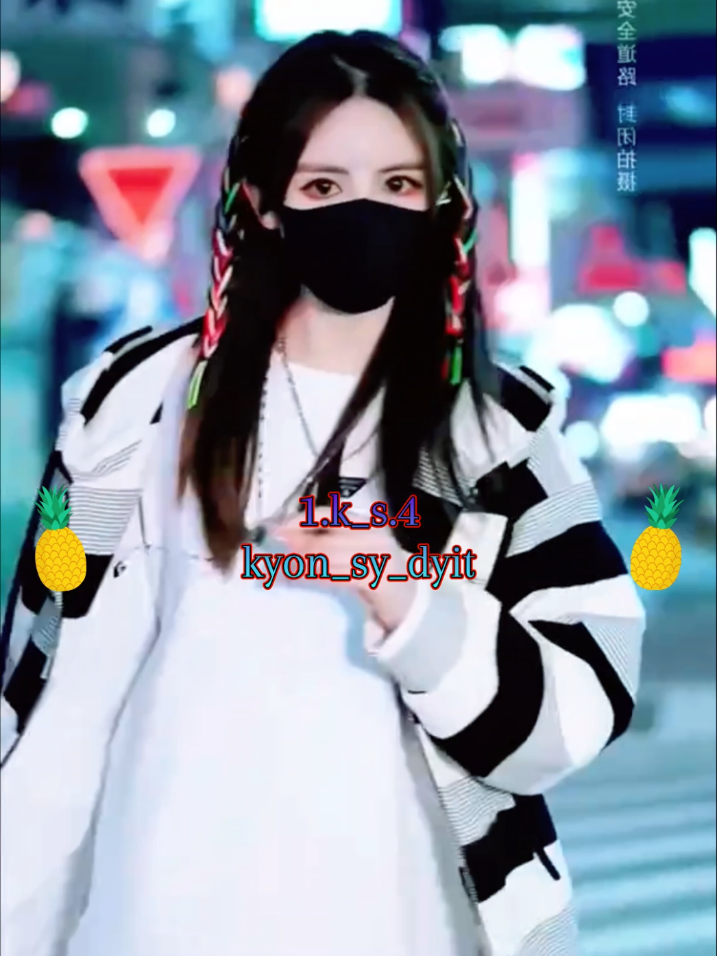 @🍍kyon_sy_dyit🍍