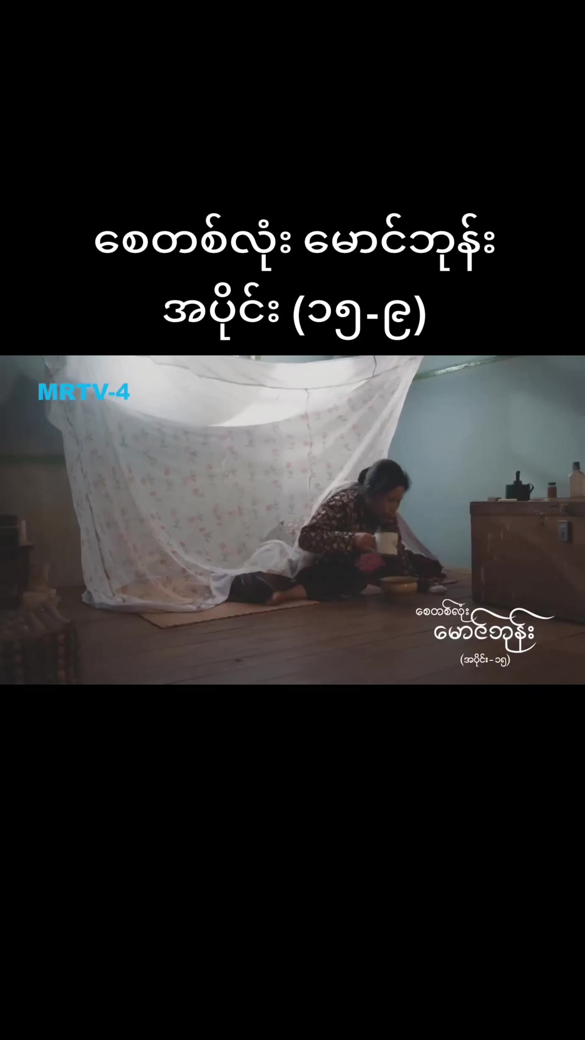 @🎥video🎥