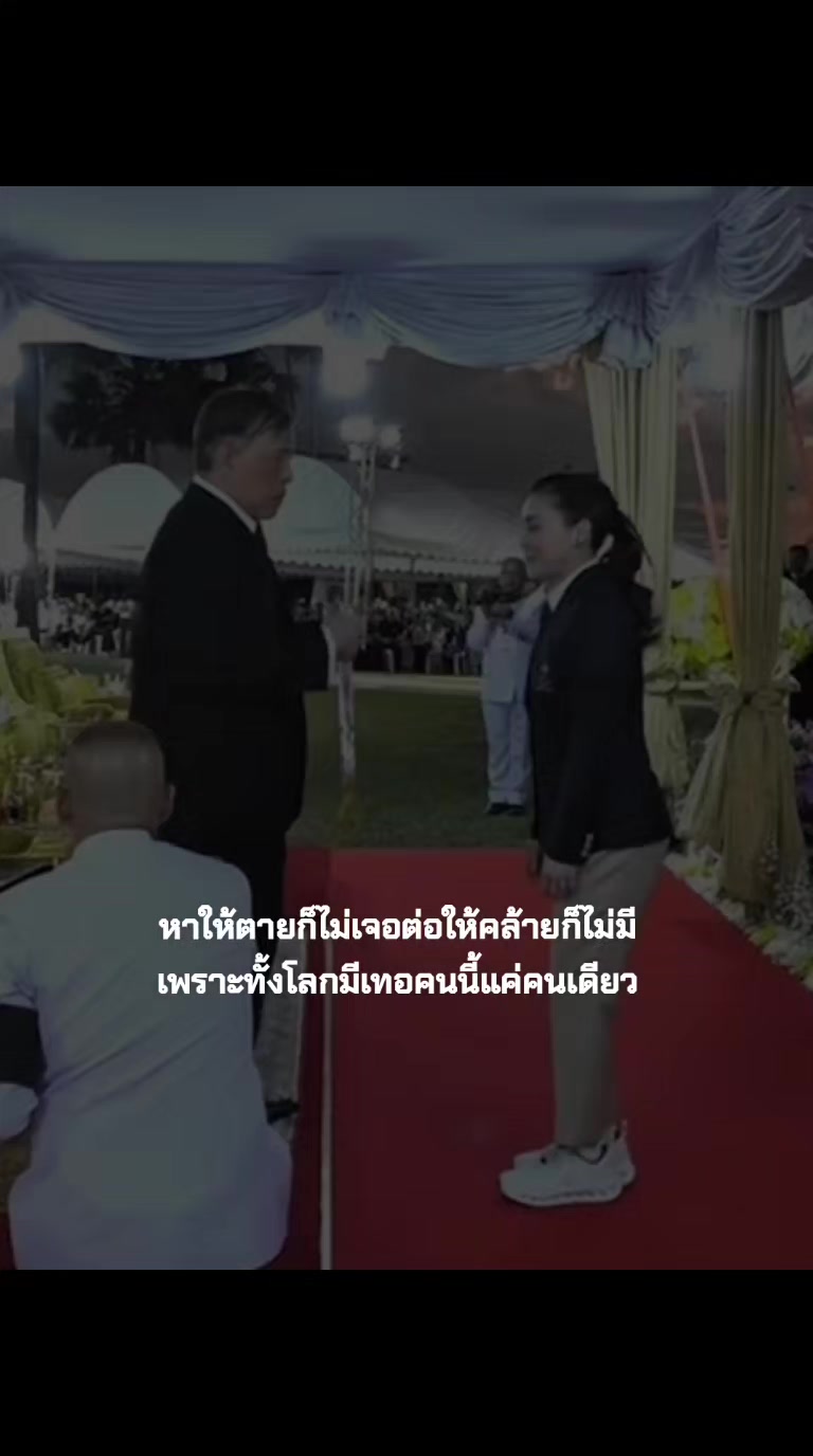 @บัลลังก์ควีน💎👑