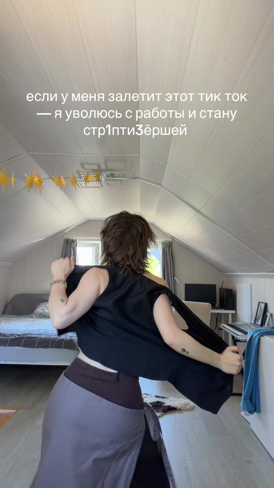 @zhэ