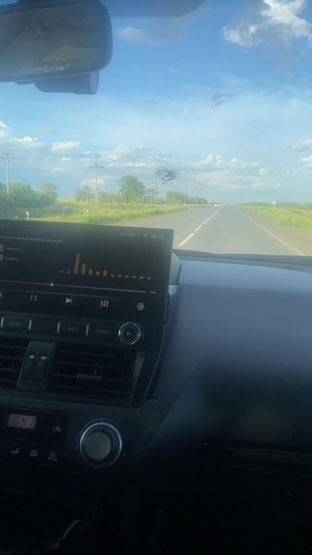 @Айсулу