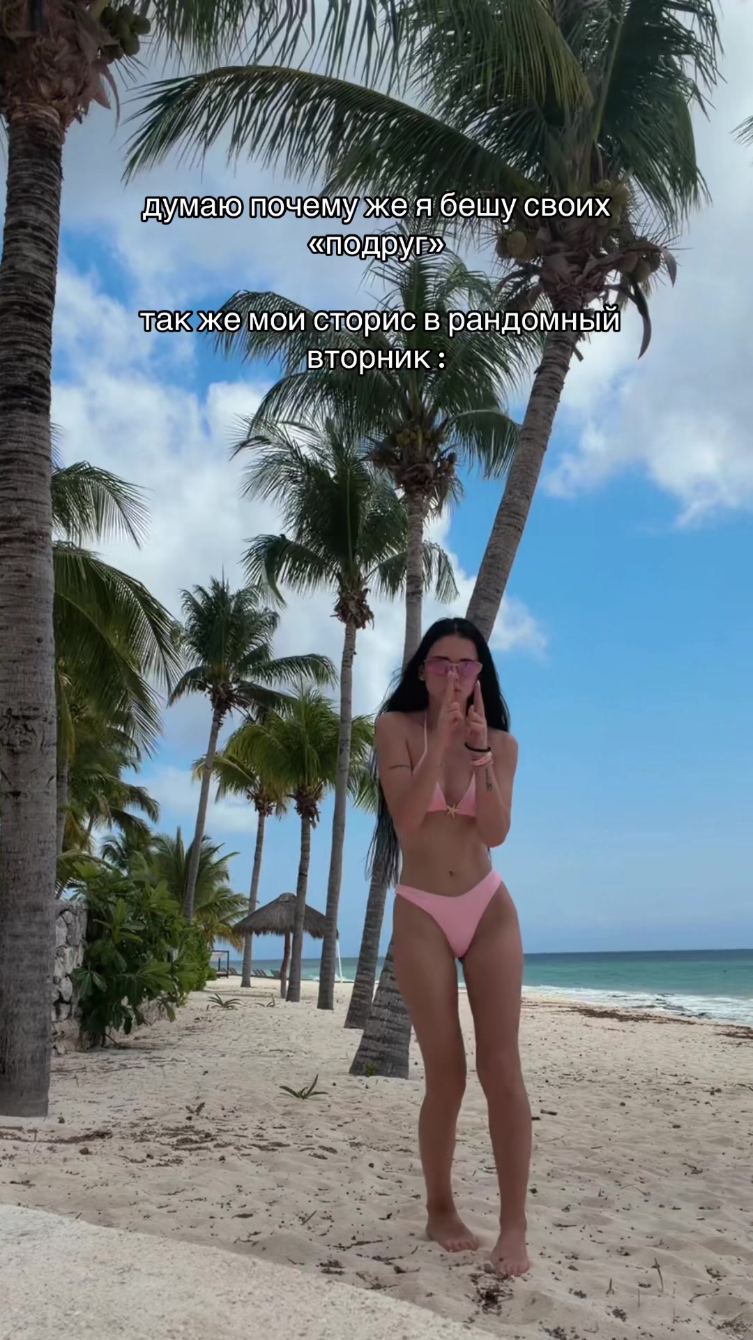 @DARIA