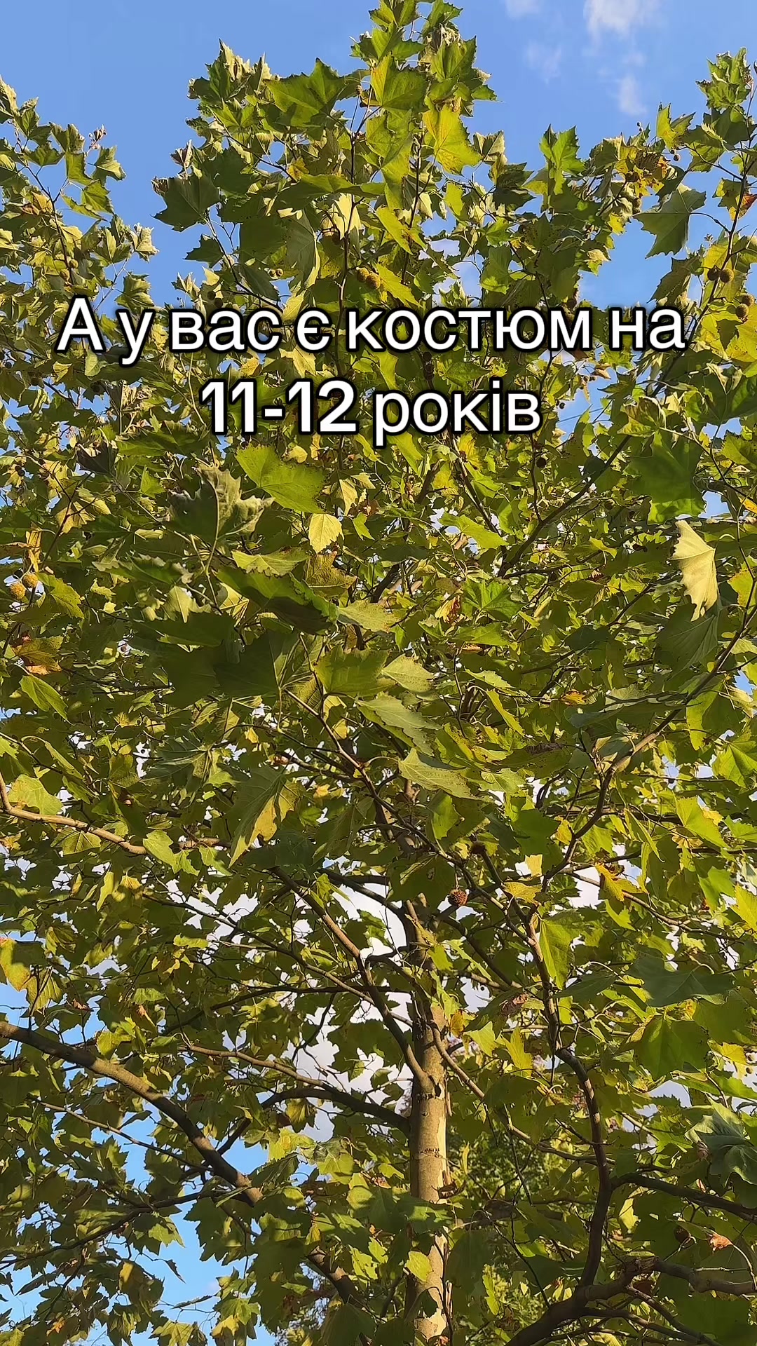 @this_ua_