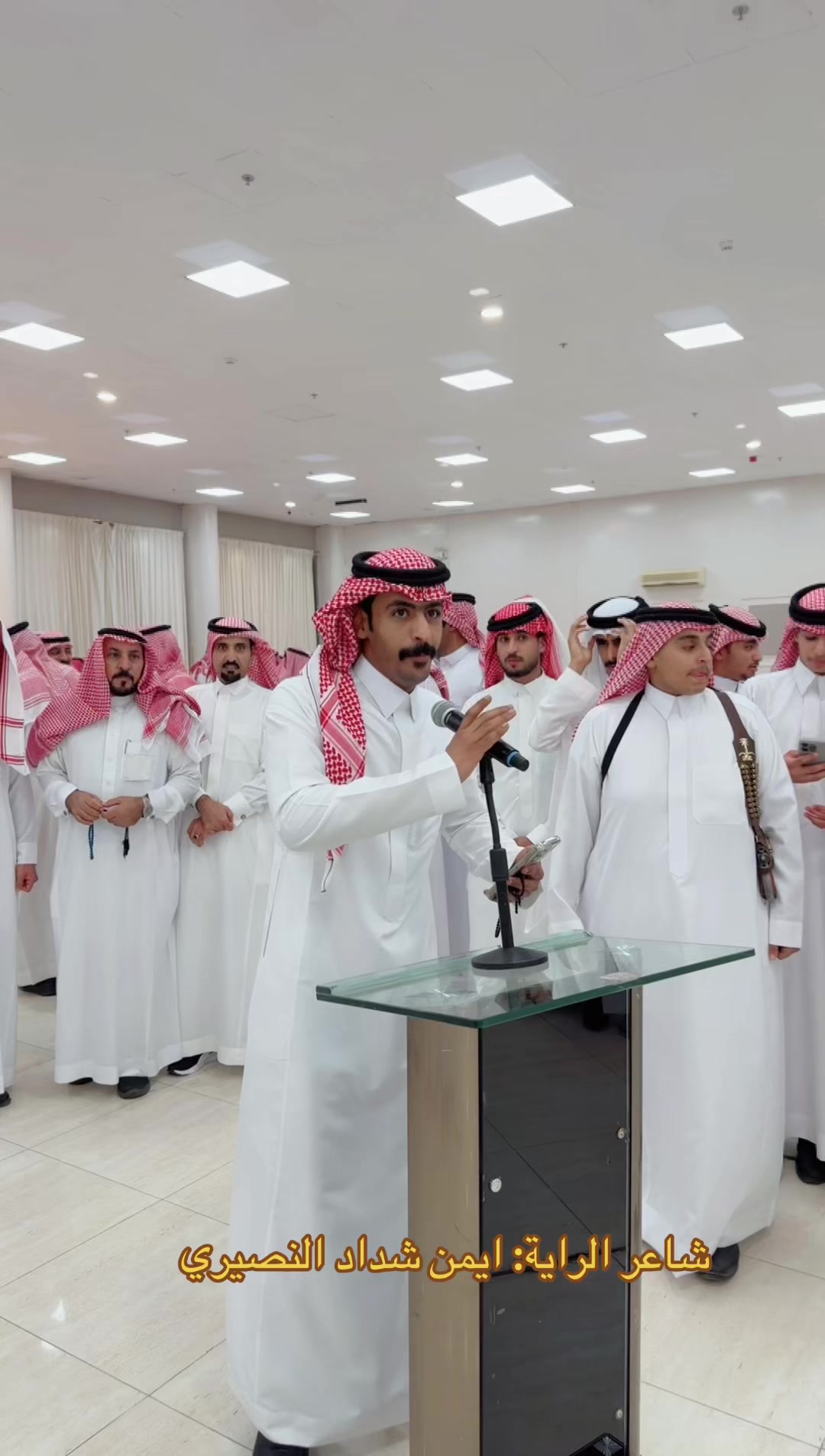 @فهيد الرويلي