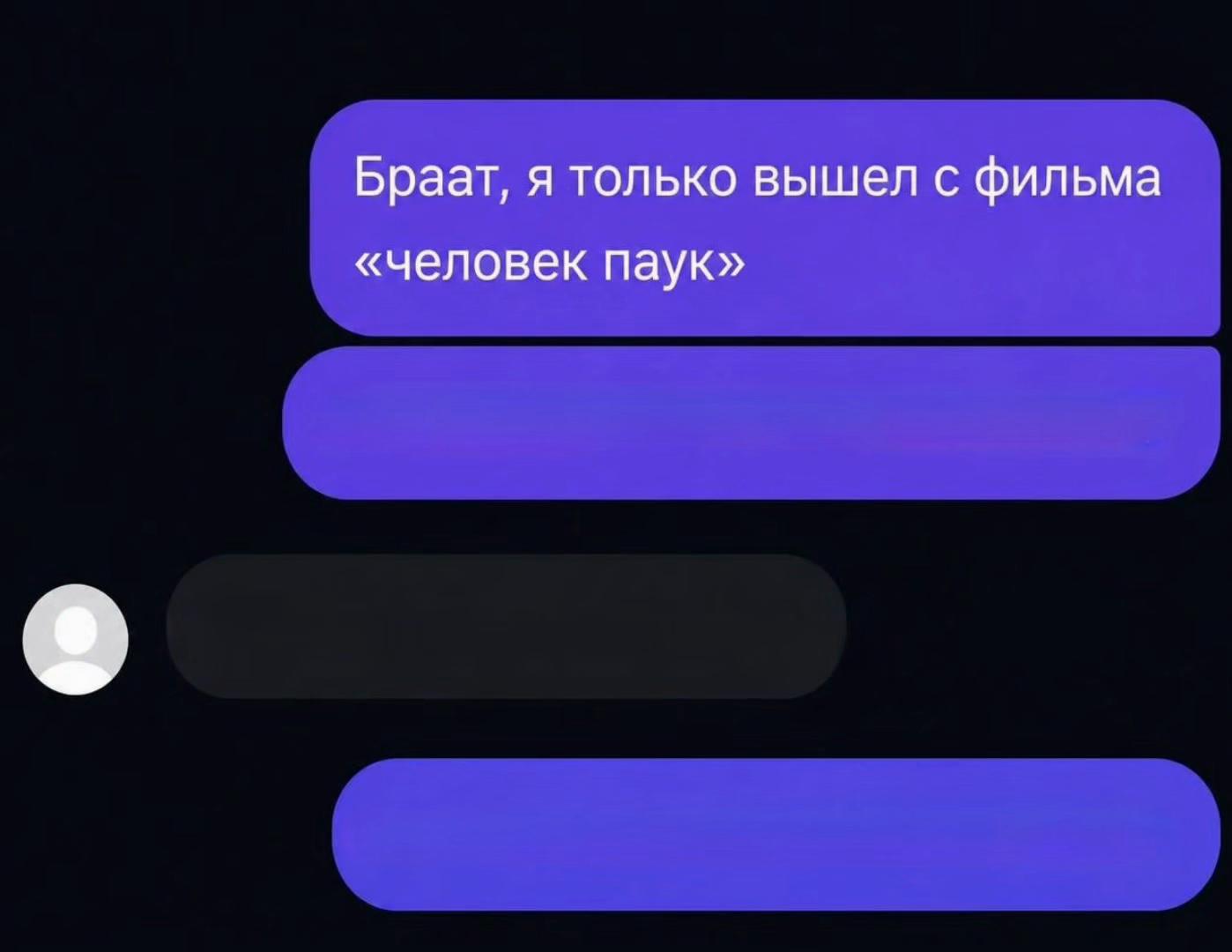 @Meme