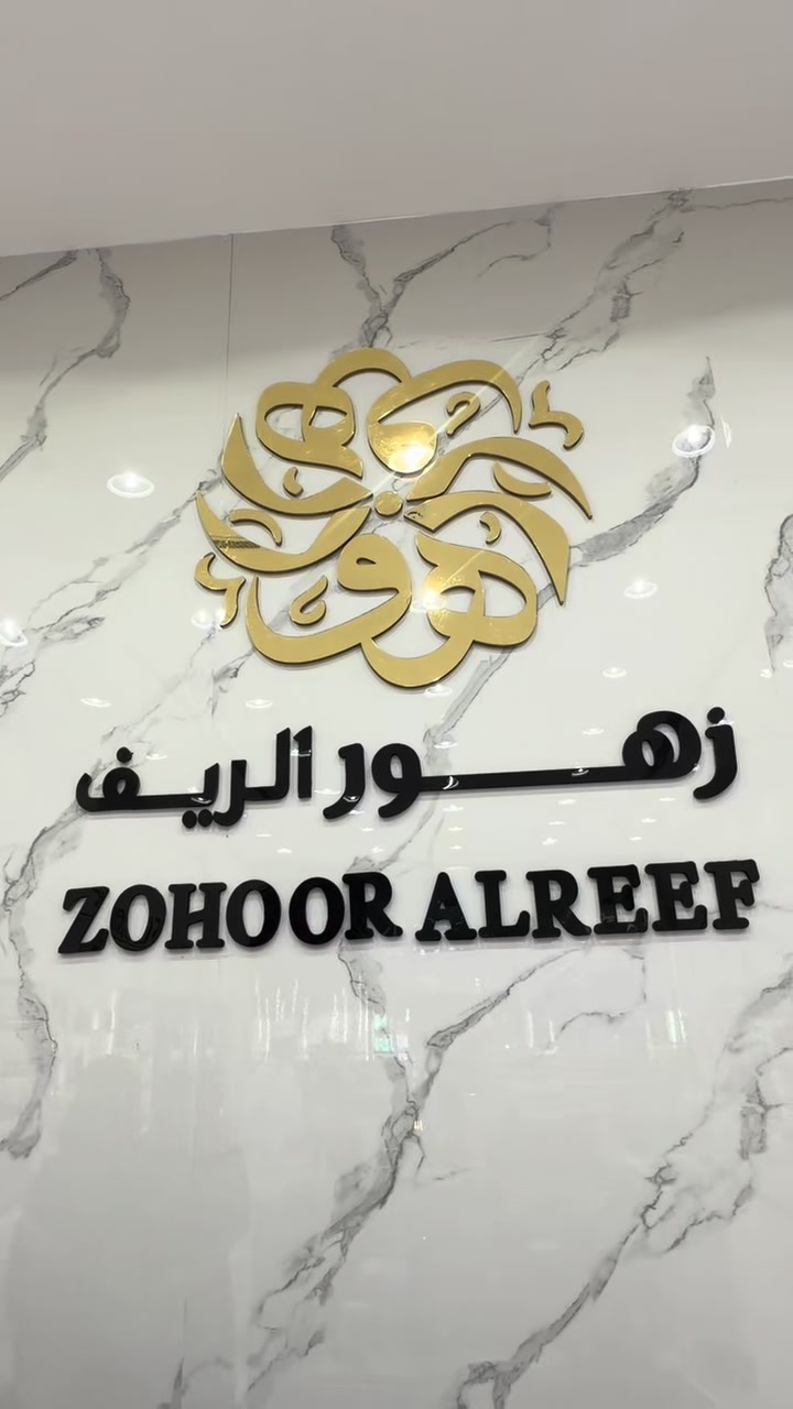 @Khouloud Louda