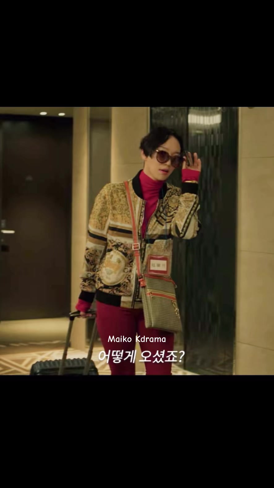 @Maiko Kdrama 🫶
