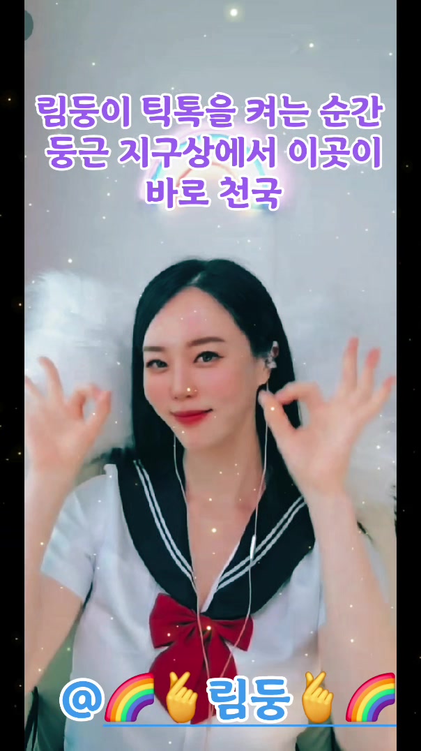@๐ช๐ช ๋ฐ ๋ ๋ ํ ๐ช๐ช