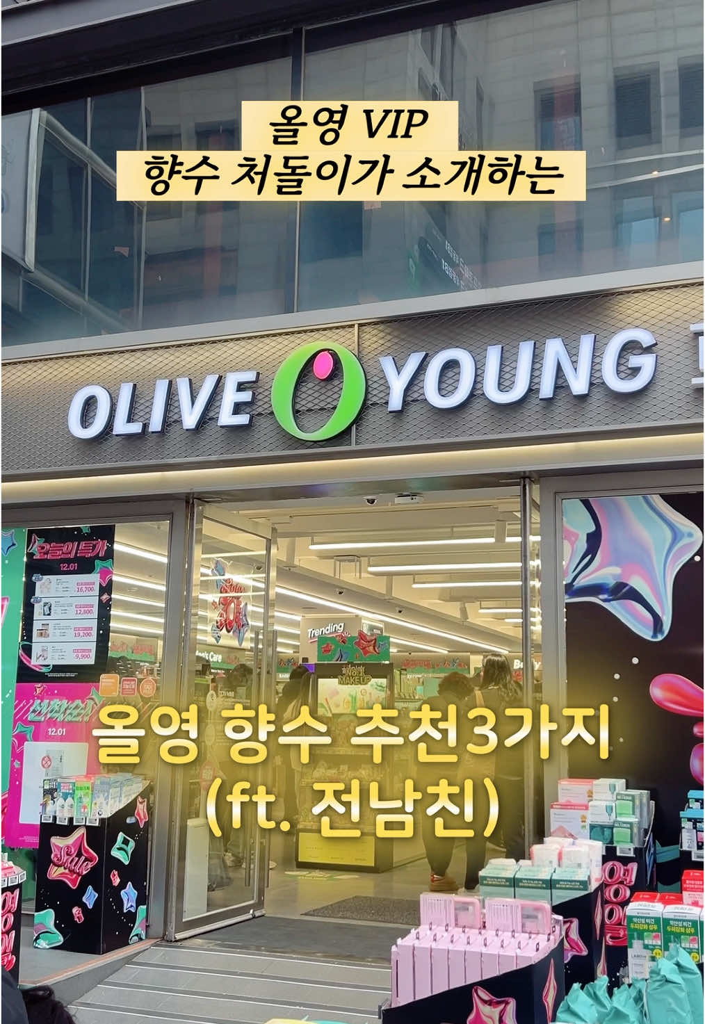 @서현