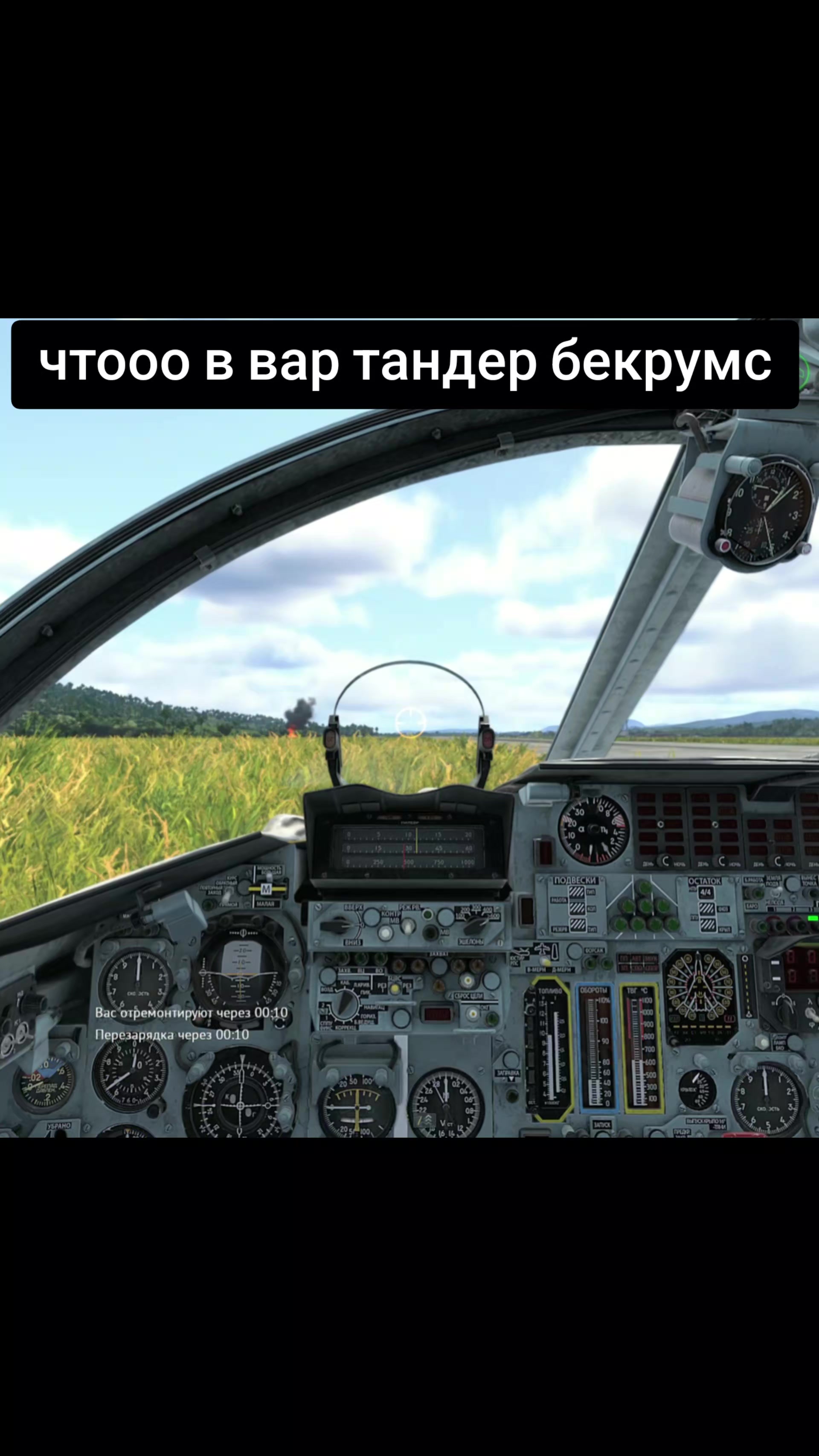 @Padro_Chill