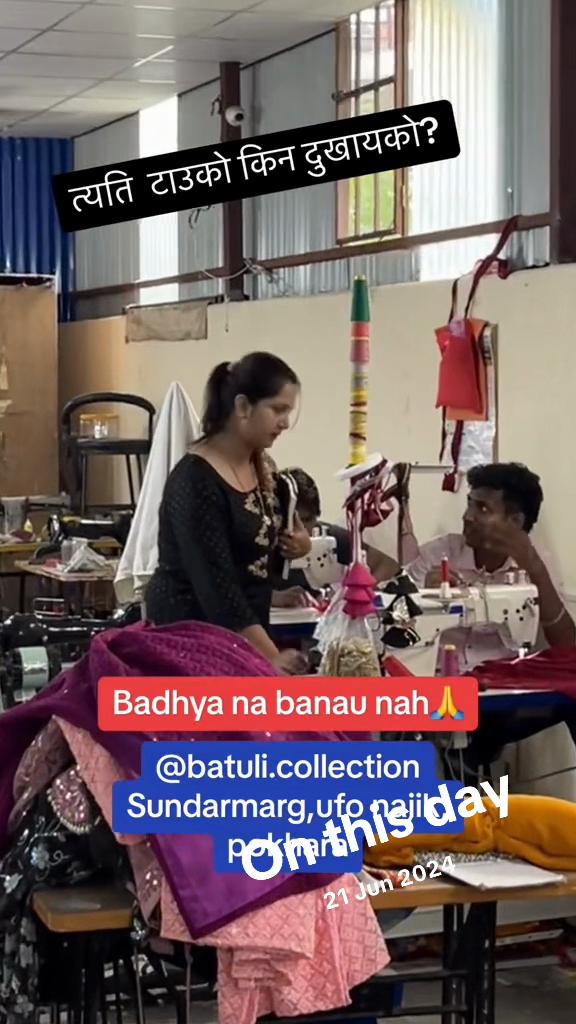 @batuli