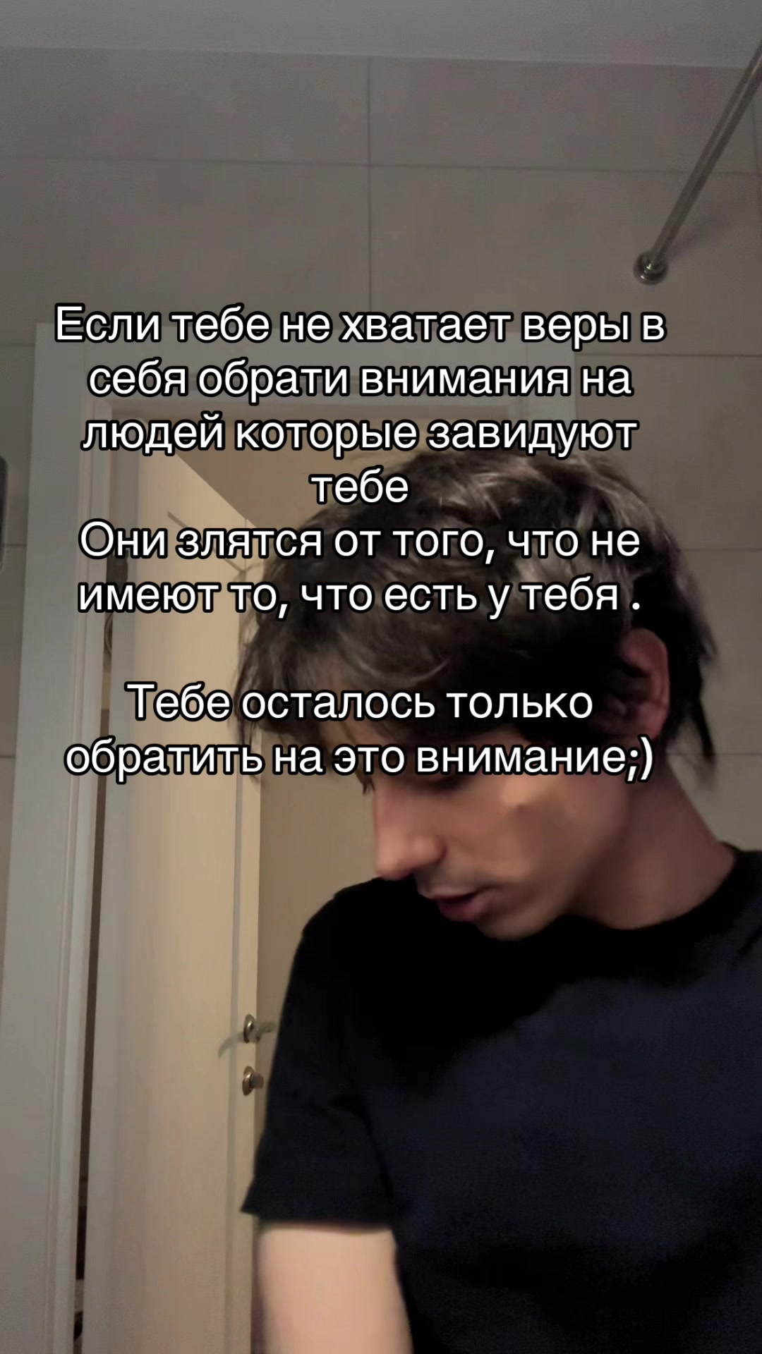 @Maive