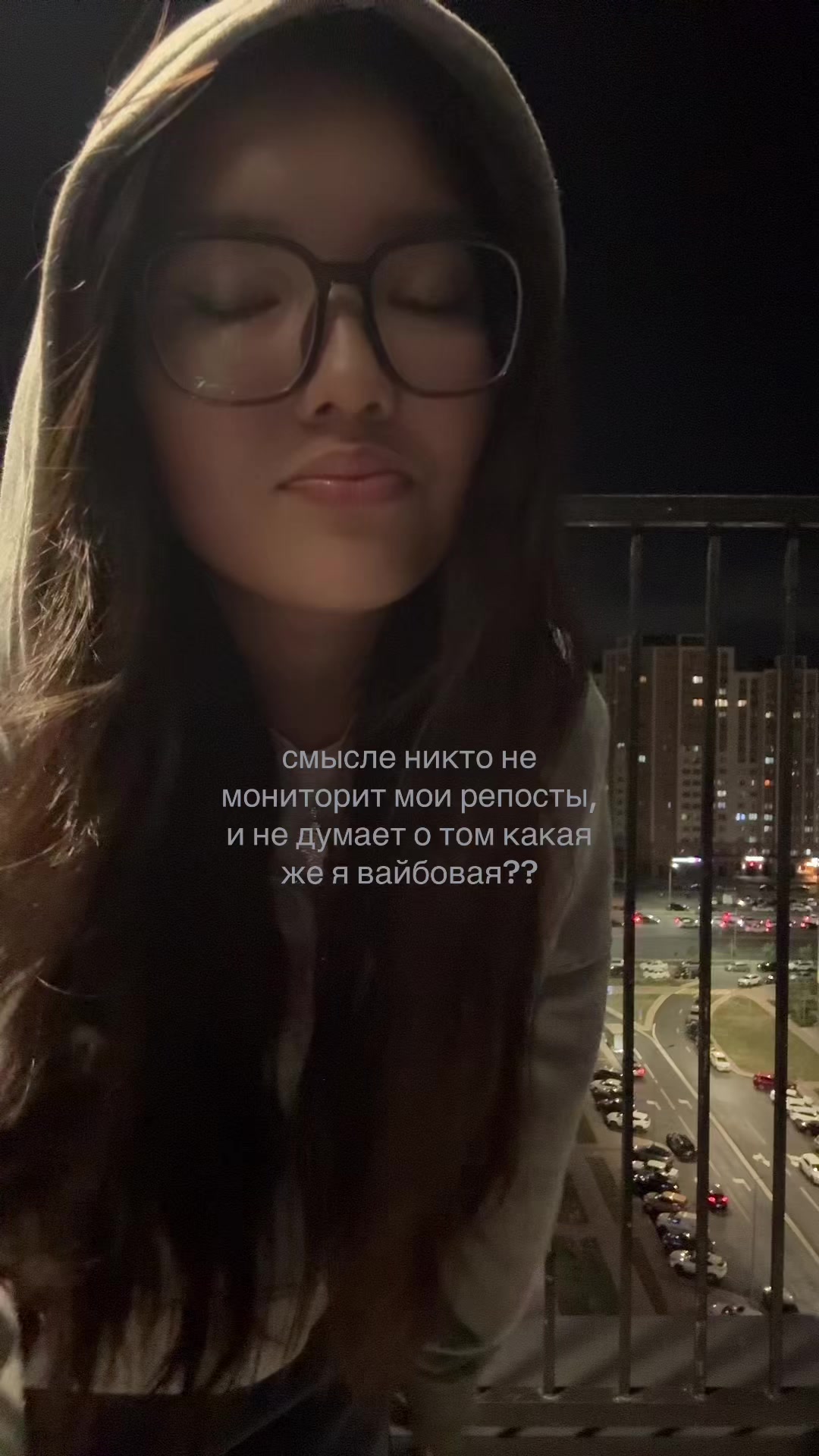 @айна📸