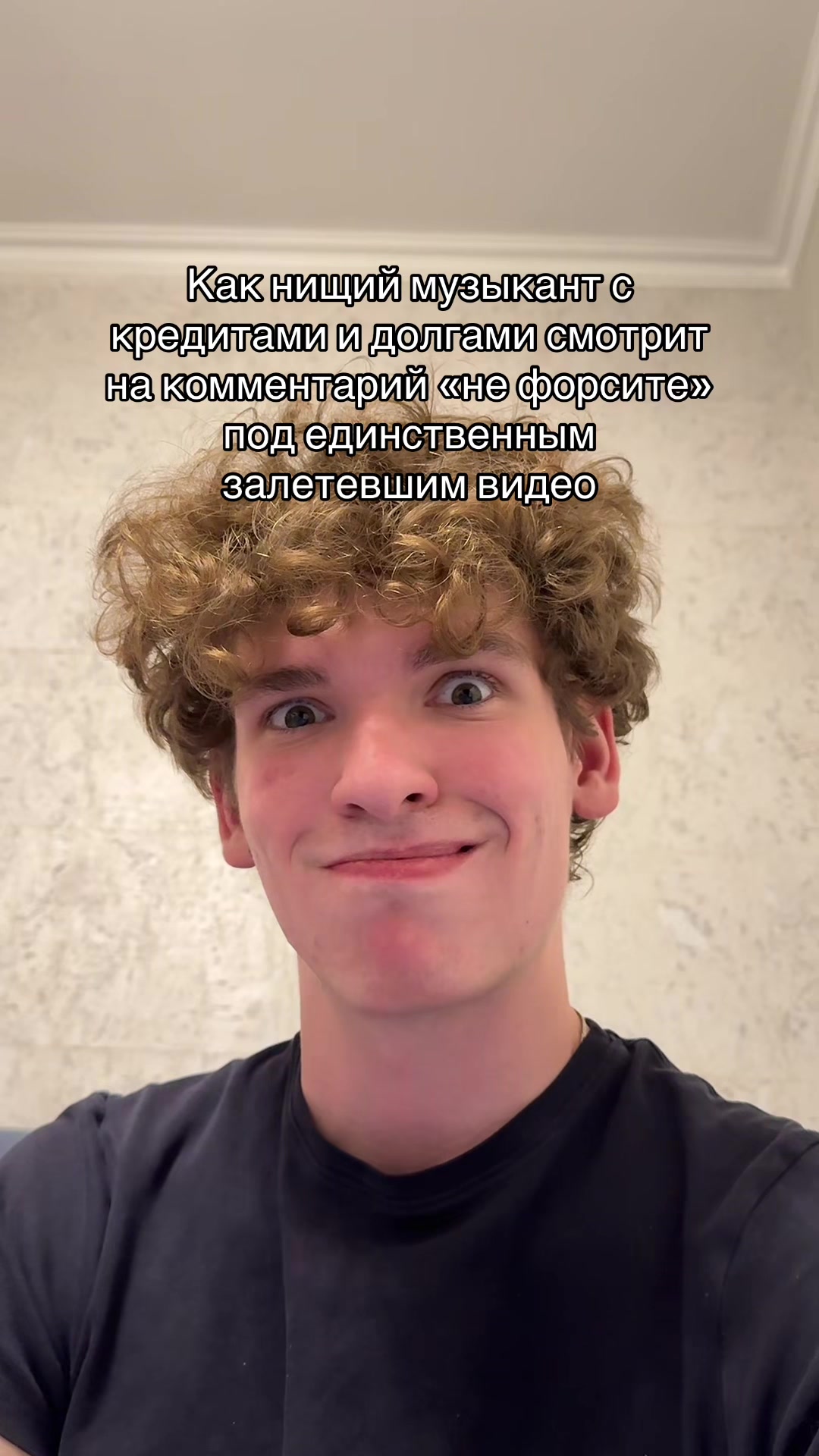 @Arseniy