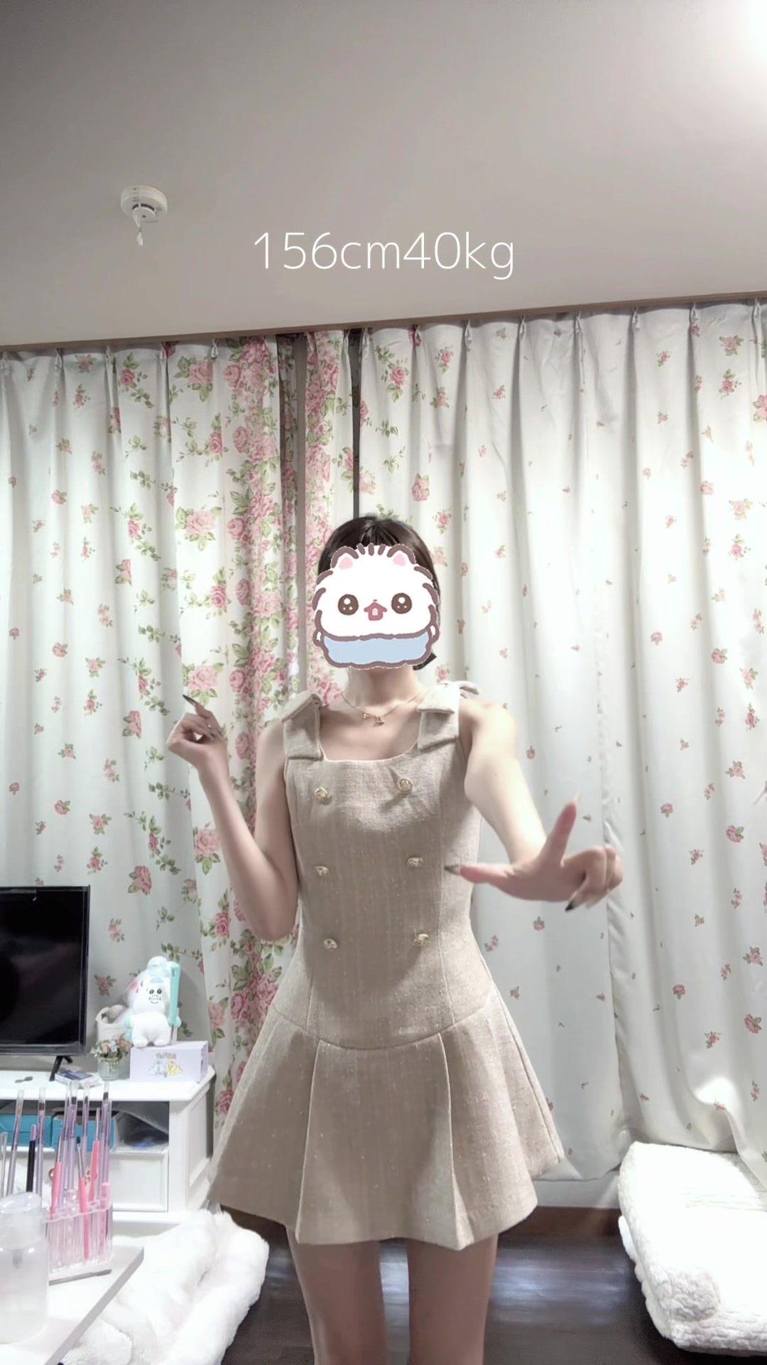 @パピコ
