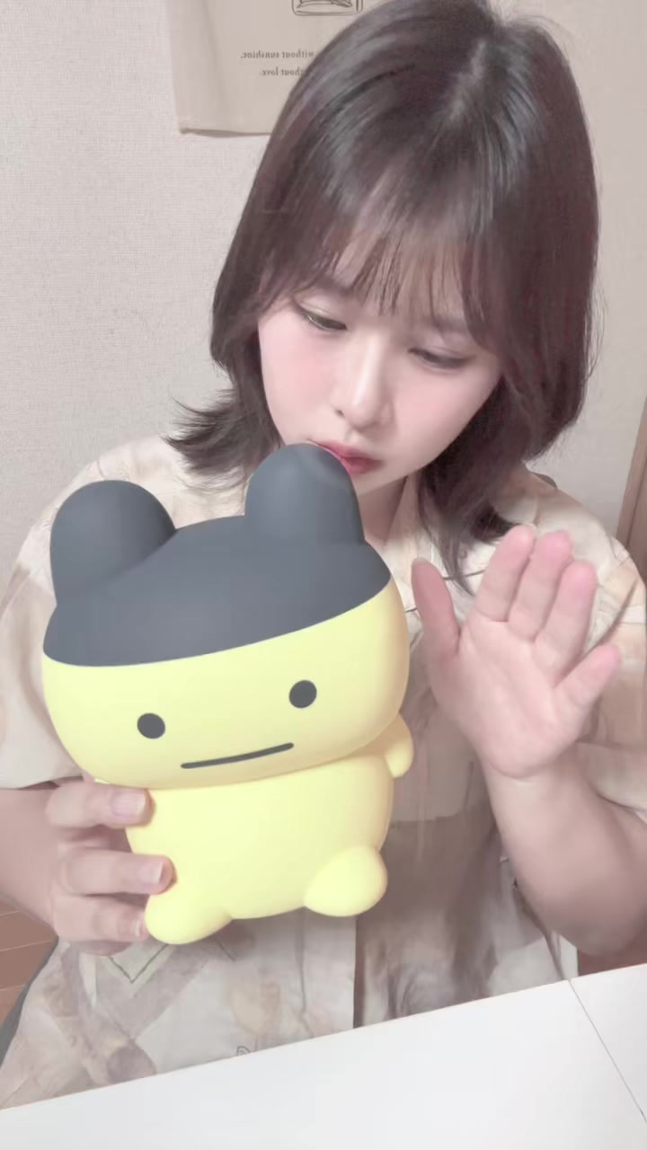 @園田 彩乃