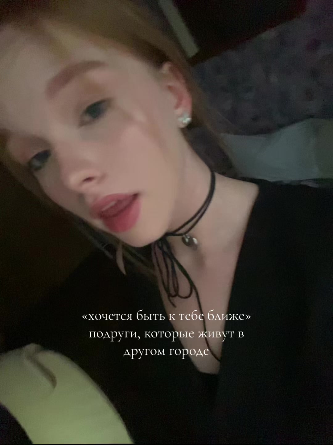 @ариша