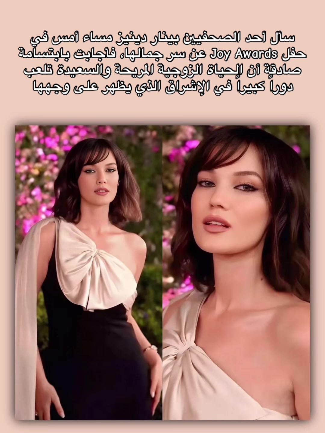 @Mosalslat.ask