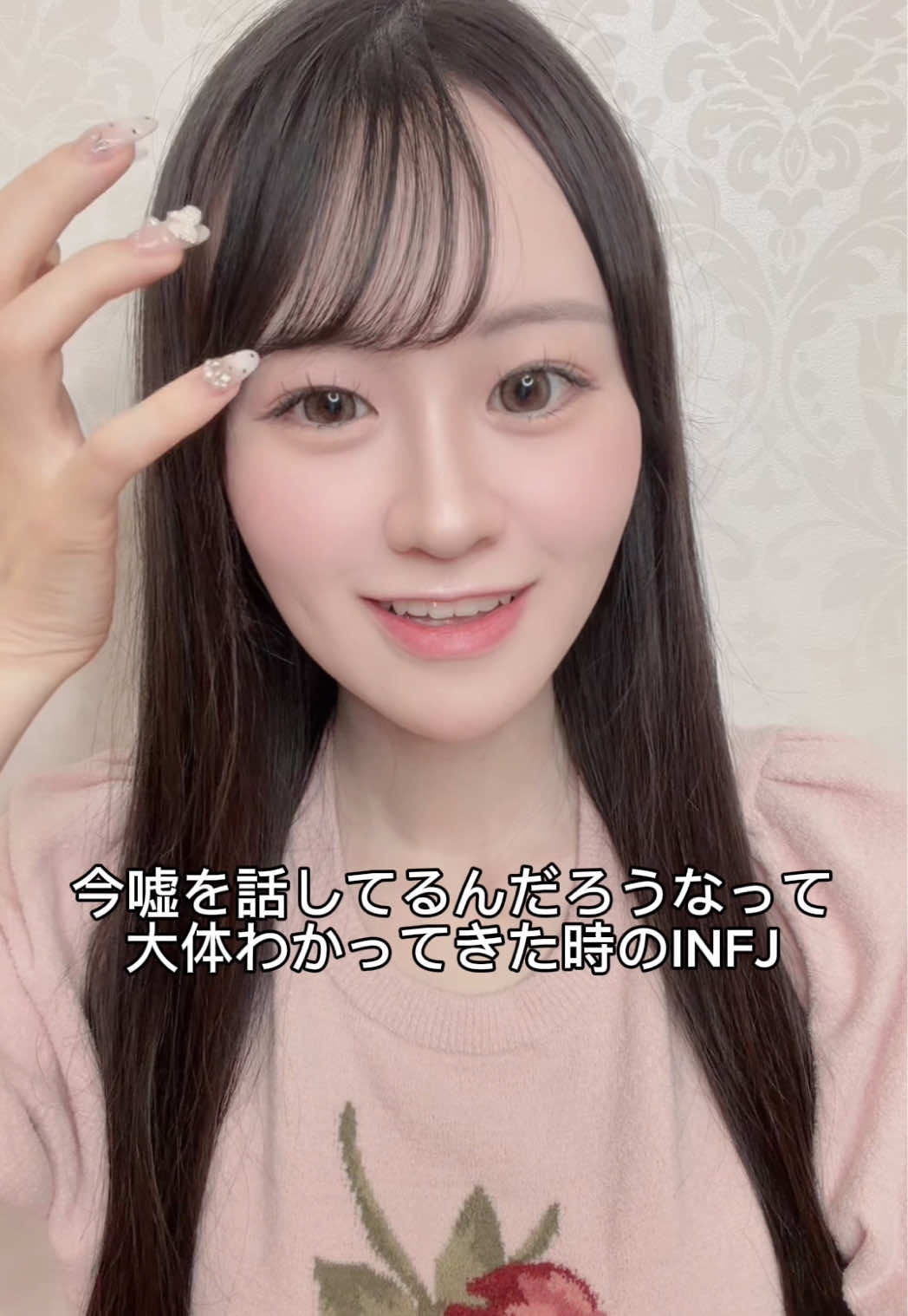 @はーちゃん