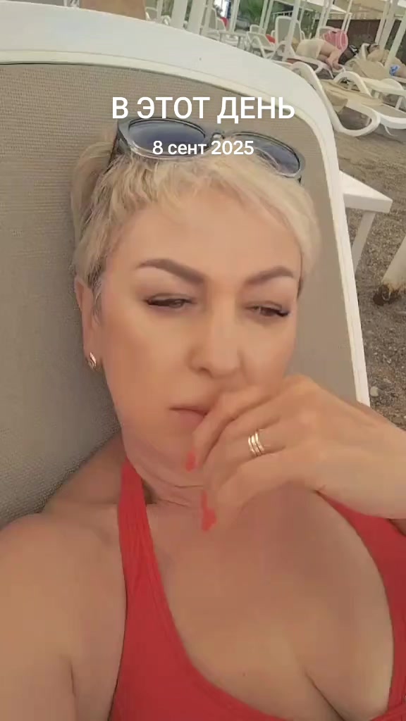 @Оксана