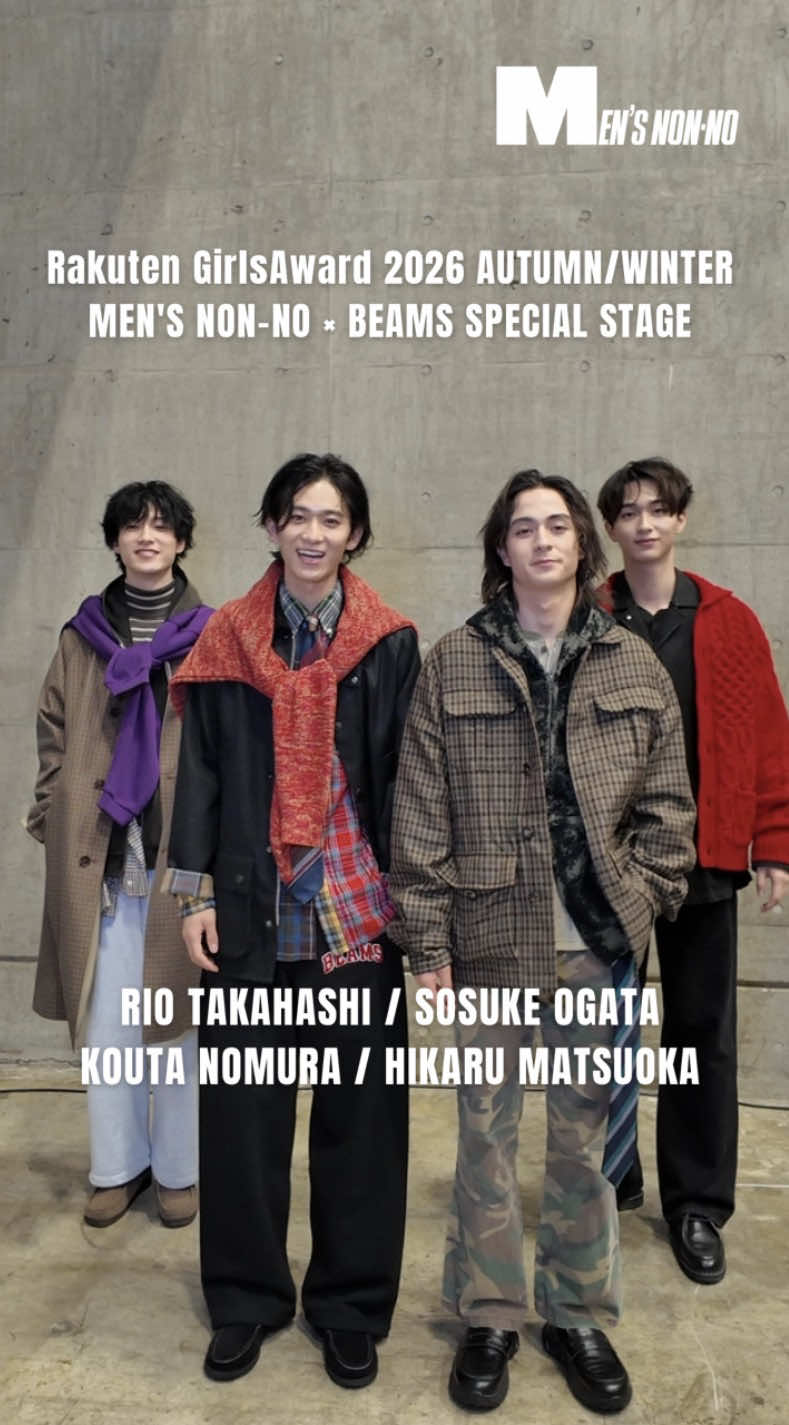 @MEN'S NON-NO