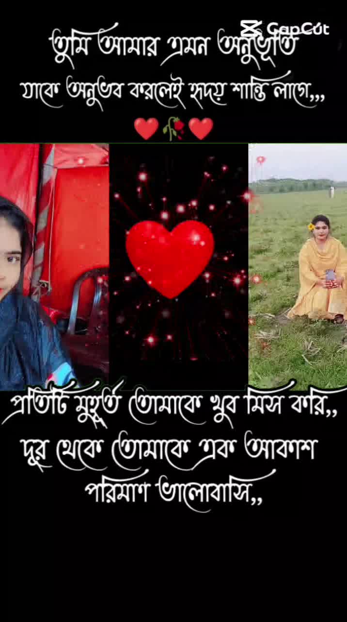 @Akash Khan__143